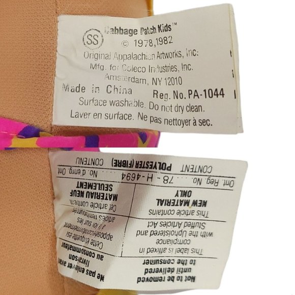 Vintage 1984 Coleco Cabbage Patch Kids Doll Board Shorts Windbreaker 13" Toy - Picture 10 of 10